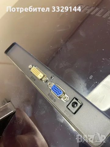 Монитор Philips 22 , снимка 2 - Монитори - 56660350