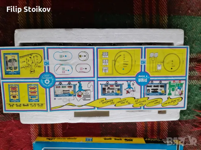 Комплект влокче на Пико, снимка 3 - Влакчета, самолети, хеликоптери - 56642336