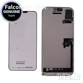 Оригинален дисплей за iPhone 16 Pro Max (Apple OEM)