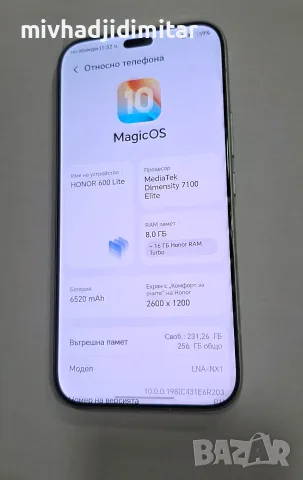 ***Топ модел*** Honor 600 Lite, снимка 2 - Други - 56653764