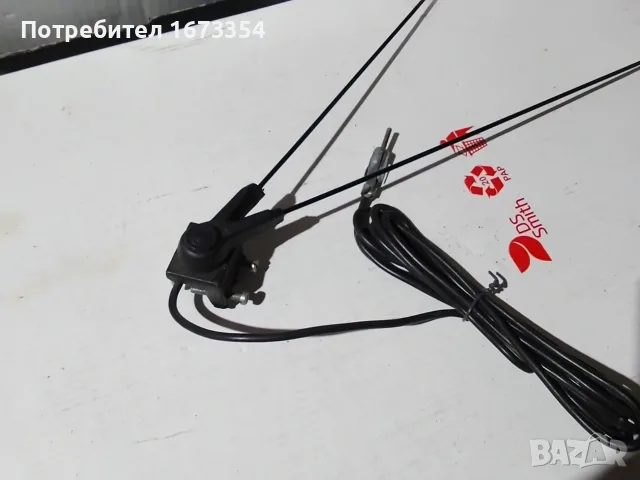 Ретро антени +тампони, снимка 11 - Аксесоари и консумативи - 56638661