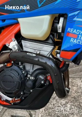 Карбонов Протектор изпускателна тръба KTM EXC - F 350 / 250 2024-2026 Husqvarna GasGas