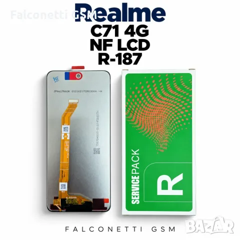 Дисплей за Realme C71 4G – RMX5303 – NF LCD