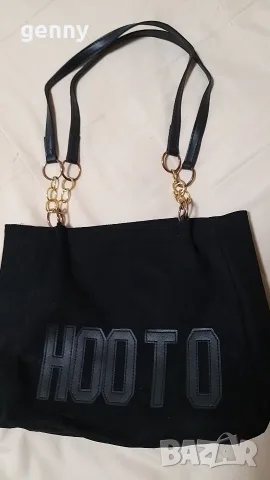 Нова семпла чанта 5€