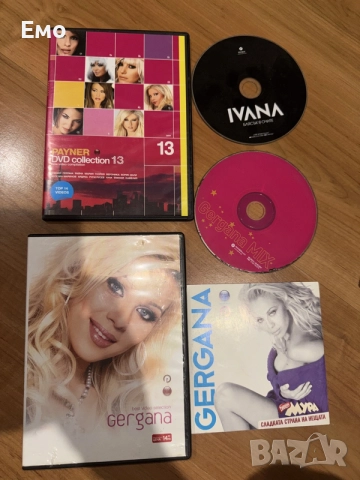 поп фолк двд и сд, снимка 4 - CD дискове - 56601310
