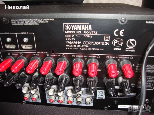 YAMAHA RX-V773., снимка 4 - Ресийвъри, усилватели, смесителни пултове - 56554203