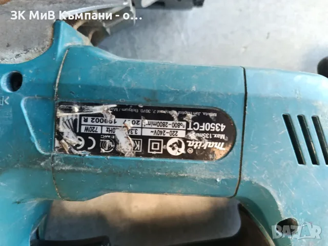 Зеге Makita 4350FCt, снимка 2 - Триони и циркуляри - 56585311
