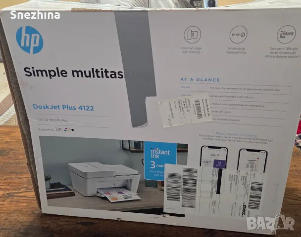 принтер HP чисто нов  