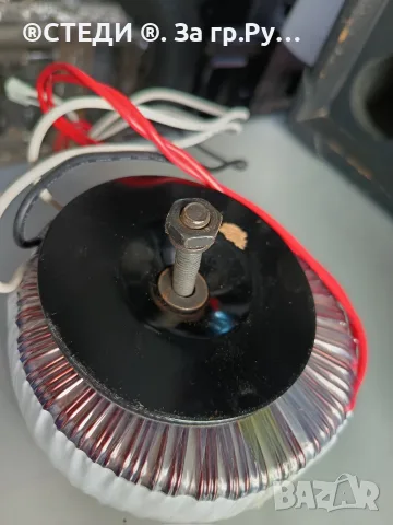 Тороидален трансформатор OH-1753RT (320VA, 2x20V / 8A), снимка 5 - Ресийвъри, усилватели, смесителни пултове - 56561673