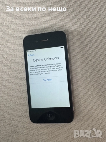 iphone 4 , Не може да се активира!, снимка 13 - Apple iPhone - 56573477