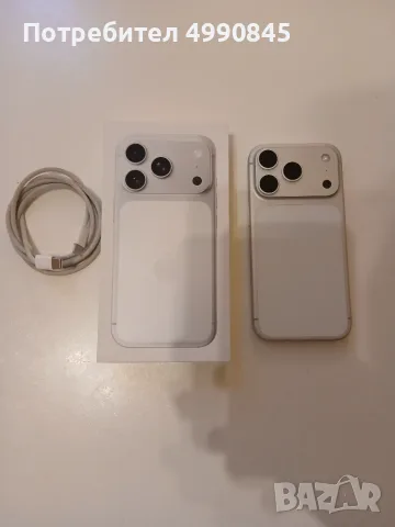 Apple iPhone 17 Pro
