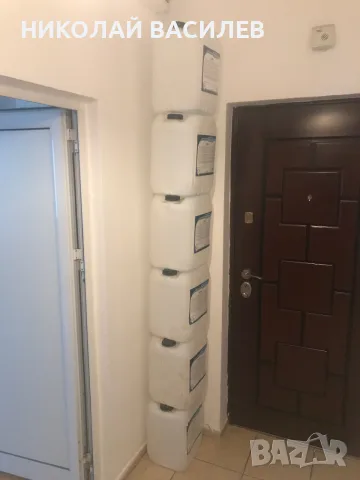 Продава  туби  20  литра  ., снимка 11 - Гоблени - 55508631