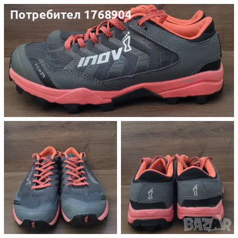 INOV-8 X-Clav 275/оригинални трейл маратонки-38,5номер