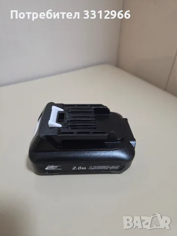 Акумулаторна батерия BL1021B 12V Max 2.0Ah Li-ion (за Makita CXT) 