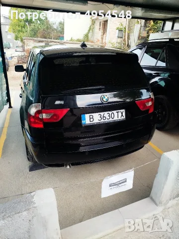 BMW X3. Bi xenon, мултимедия Car play. , снимка 4 - Автомобили и джипове - 56741739