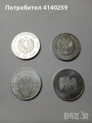 ГЕРМАНИЯ СРЕБЪРНИ МОНЕТИ 10 ЕВРО 