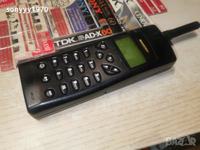 BENEFON 2610261700L4