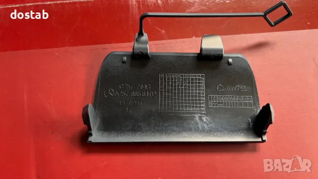 Капаче за броня на Mercedes W257 AMG, снимка 2 - Части - 56697935