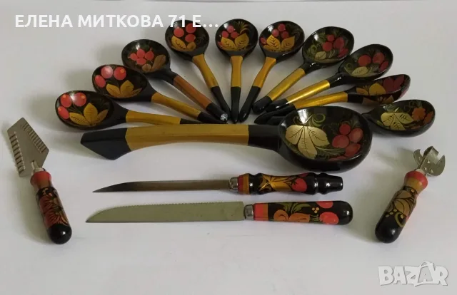 Стари руски дървени прибори с традиционнен ръчен рисунък в стил Хохлома