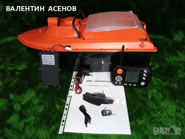 Лодка за захранка с GPS;сонар;автопилот;7,4V ; 16+1 поз.-Видео
