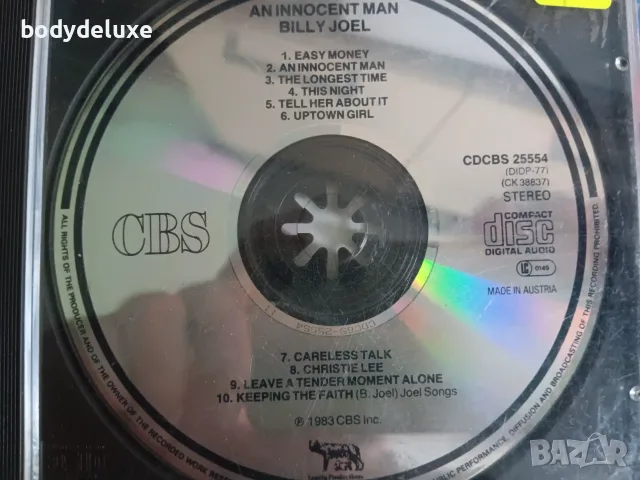 BILLY JOEL аудио дискове, снимка 4 - CD дискове - 56606142