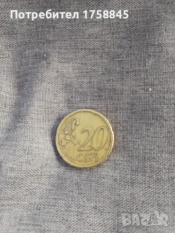 20 цента 2002 Гърция Първа партида!, снимка 2 - Нумизматика и бонистика - 56697799