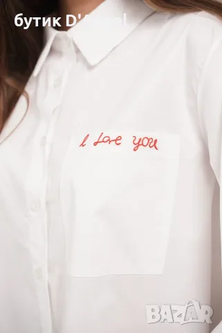 Риза LOVE с бродерия, снимка 3 - Ризи - 56703896