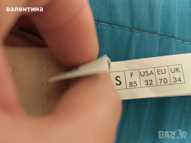 Дамски сутиен Lormar, бельо, снимка 5 - Бельо - 56621230