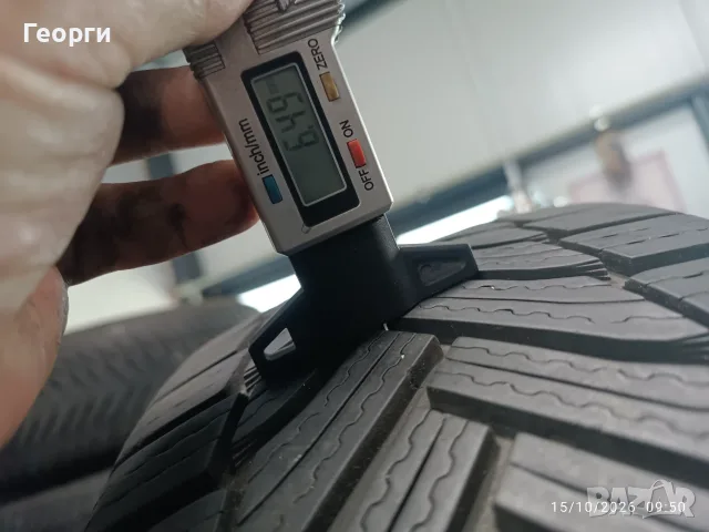 4бр.зимни гуми 195/55/16 Michelin
