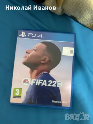Игри за PlayStation 4 всички по 15€, снимка 10 - Игри за PlayStation - 56555861