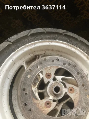 Гуми за скутер peugeout