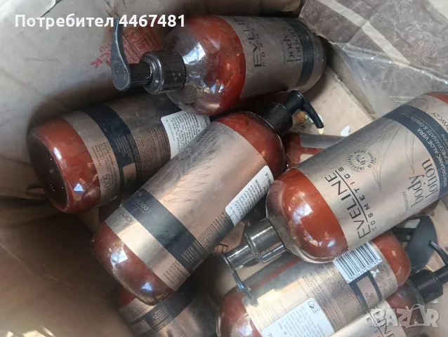 козметика на едро , снимка 15 - Козметика за тяло - 56635928