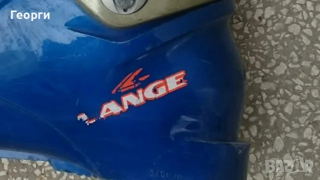 ски обувки Lange. Твърдост 100 N 45
