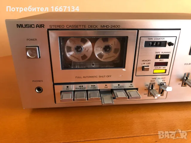 MUSIC AIR MHD-2400, снимка 8 - Декове - 56566555
