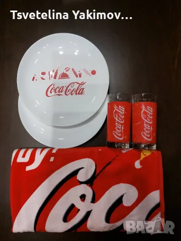 Кока Кола, Coca Cola комплект - чаши, чинии, хавлиена кърпа