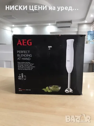 Пасатор AEG HB4-1-6GG