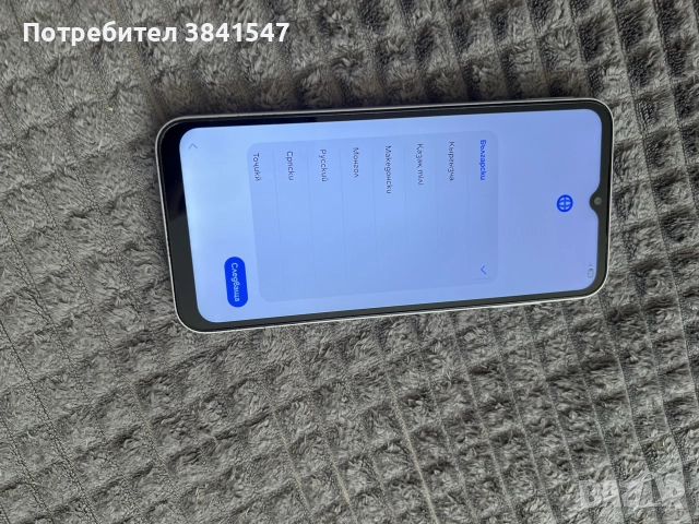 Samsung a14 и Redmi 9, снимка 4 - Samsung - 56616589