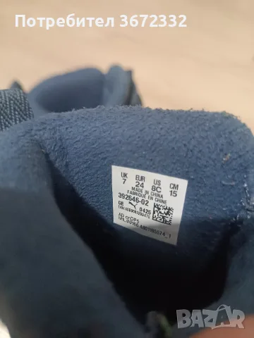 детски боти puma, снимка 5 - Детски боти и ботуши - 56601377