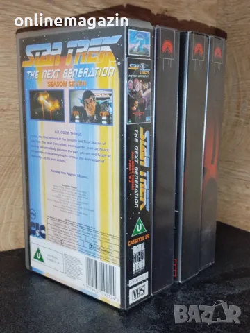 Видеокасети " STAR TREK " VHS, снимка 4 - Други жанрове - 56628703