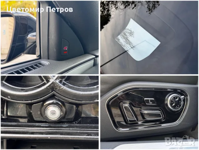 Audi A8 3.0 258 БАРТЕР ЗА ИМОТ, снимка 13 - Автомобили и джипове - 56641728