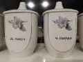 Български съдове за подправки, снимка 4