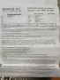 Лаптоп Acer Aspire 7738G, снимка 7