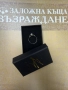 Златен Пръстен с Перла - 14 Карата , снимка 2