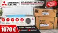 Mitsubishi Electric AY35 12000 btu, снимка 1