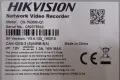 DVR + PoE switch + 4бр. 2MP камери., снимка 3