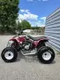 HONDA TRX 400 / ХОНДА ТРХ 400, снимка 7