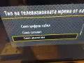 Телевизор JVC 48", снимка 8