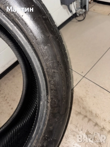 летни гуми 255/45/19 Hankook, снимка 6 - Гуми и джанти - 56722104