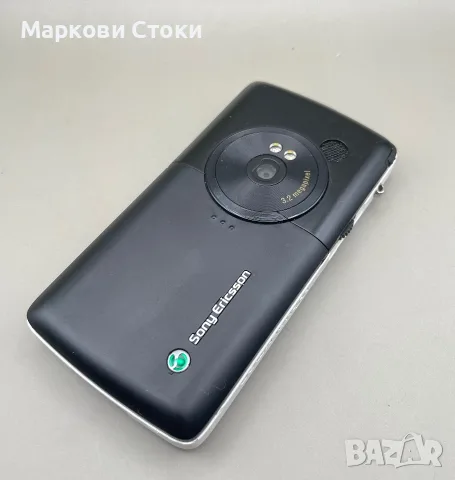 ✅ Sony Ericsson 🔝 W960i Walkman, снимка 4 - Sony Ericsson - 56569083