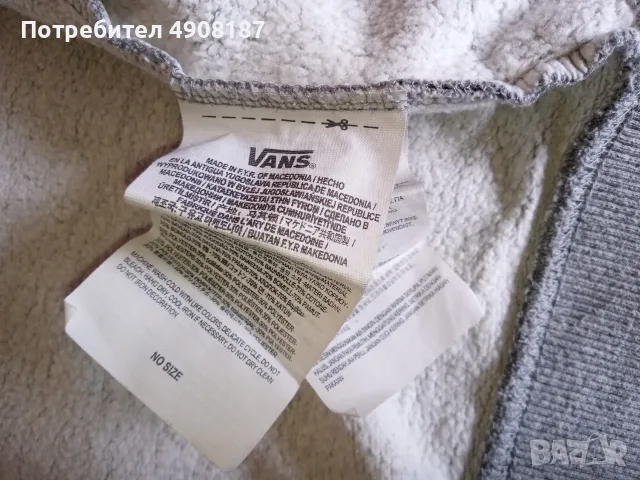 Суичър с качулка Vans, снимка 5 - Суичъри - 56562785